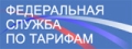 ФСТ России